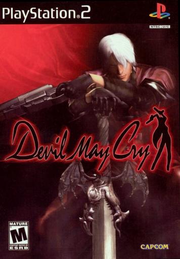 Devil May Cry - DMC GraphicEdition